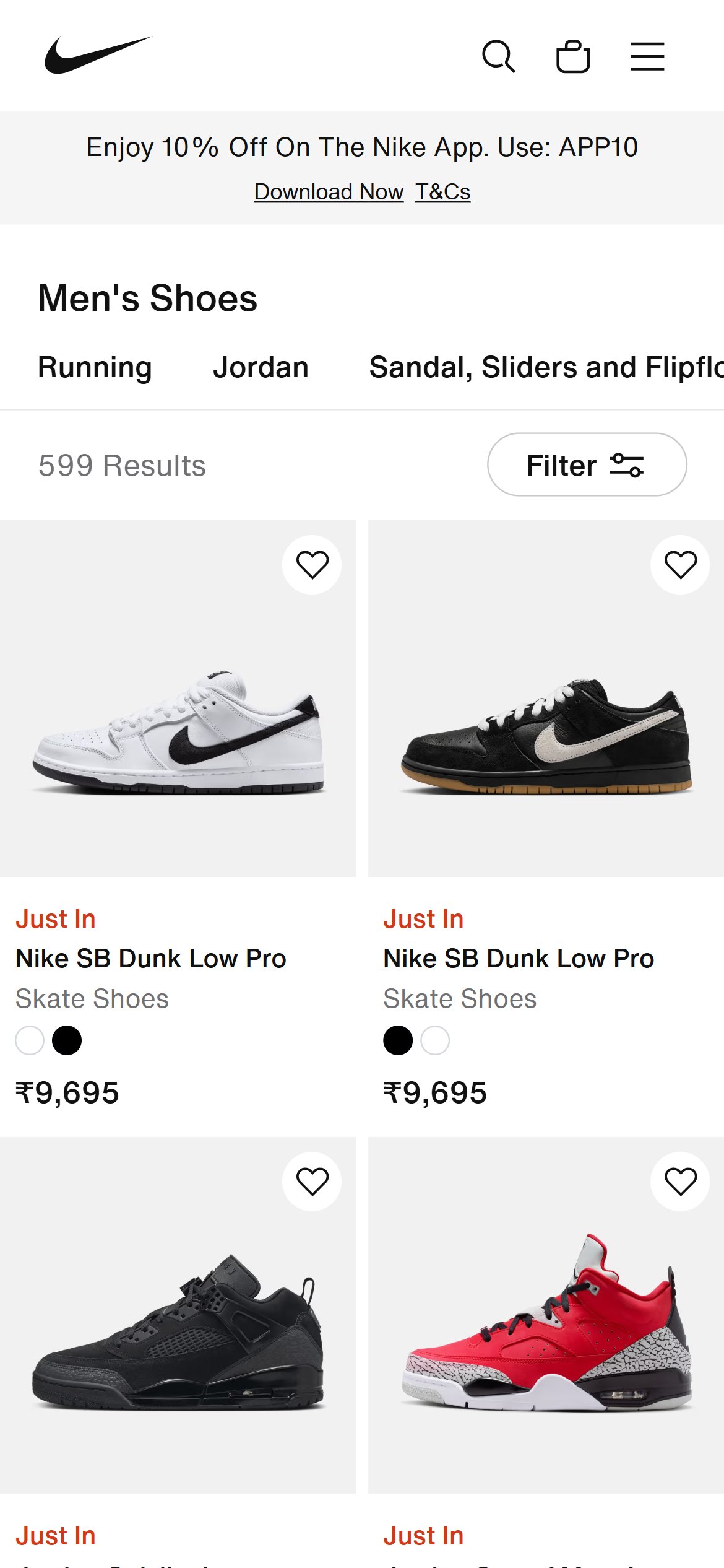 Nike India — Mobile