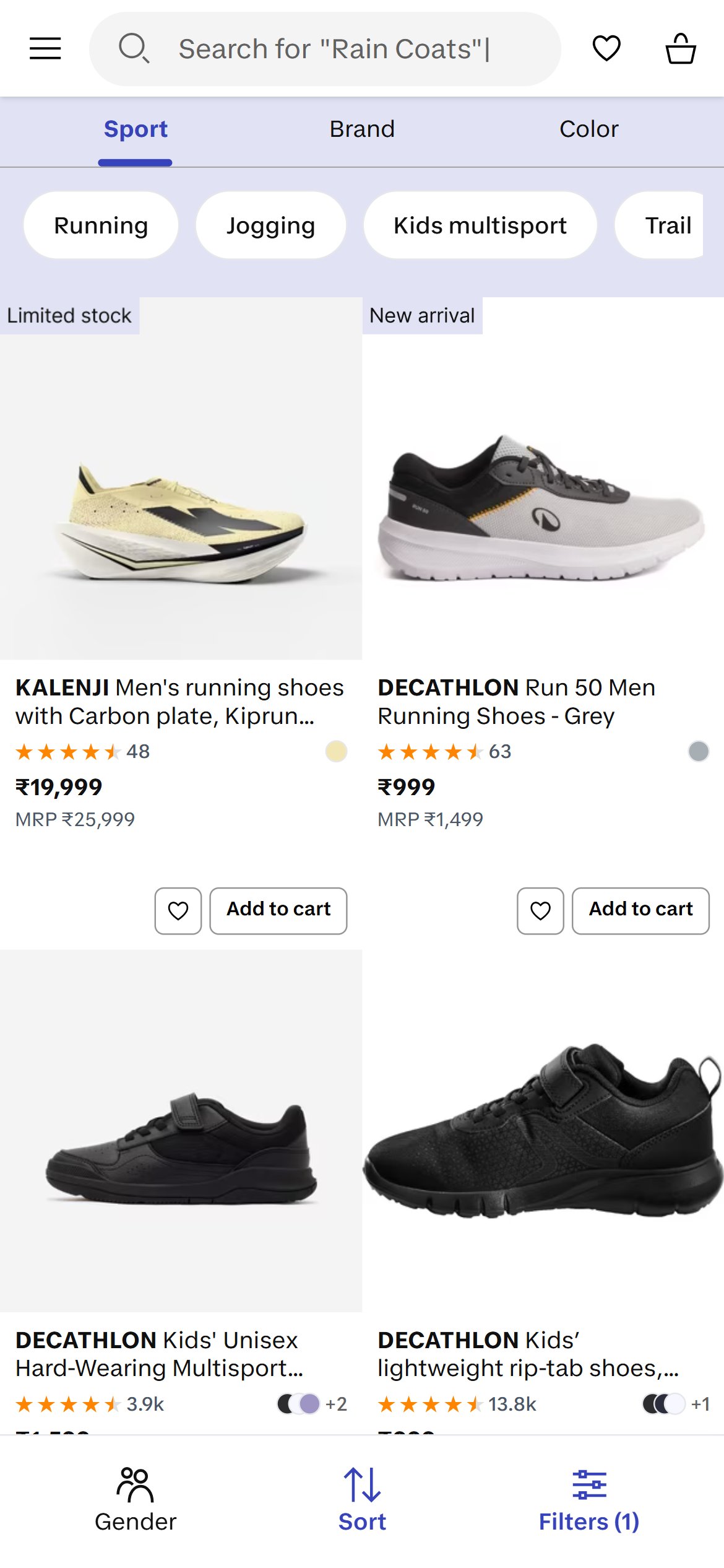 Decathlon India — Mobile