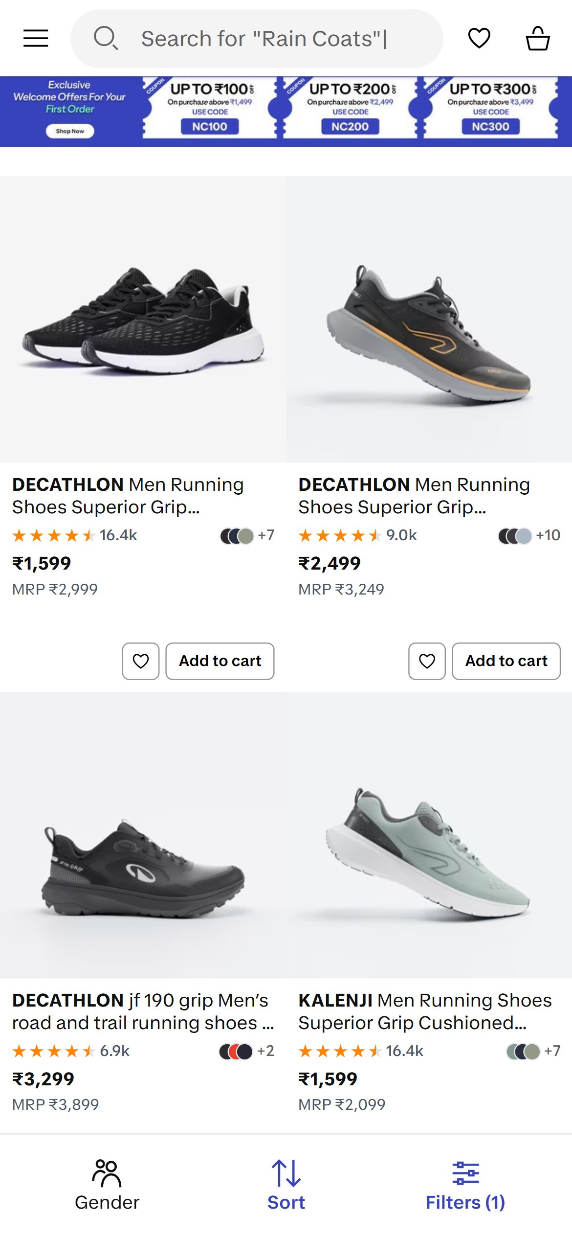 Decathlon India — Mobile