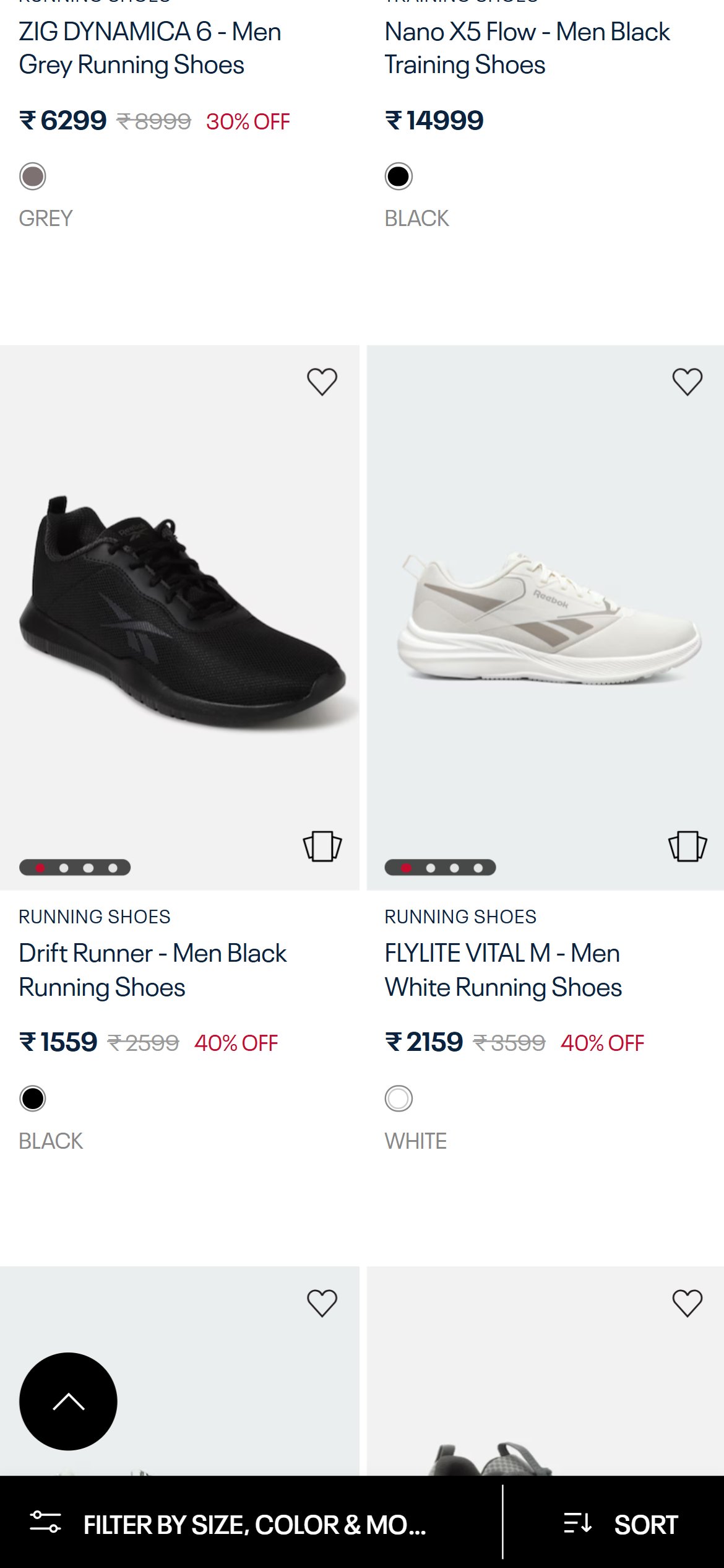 Reebok India — Mobile