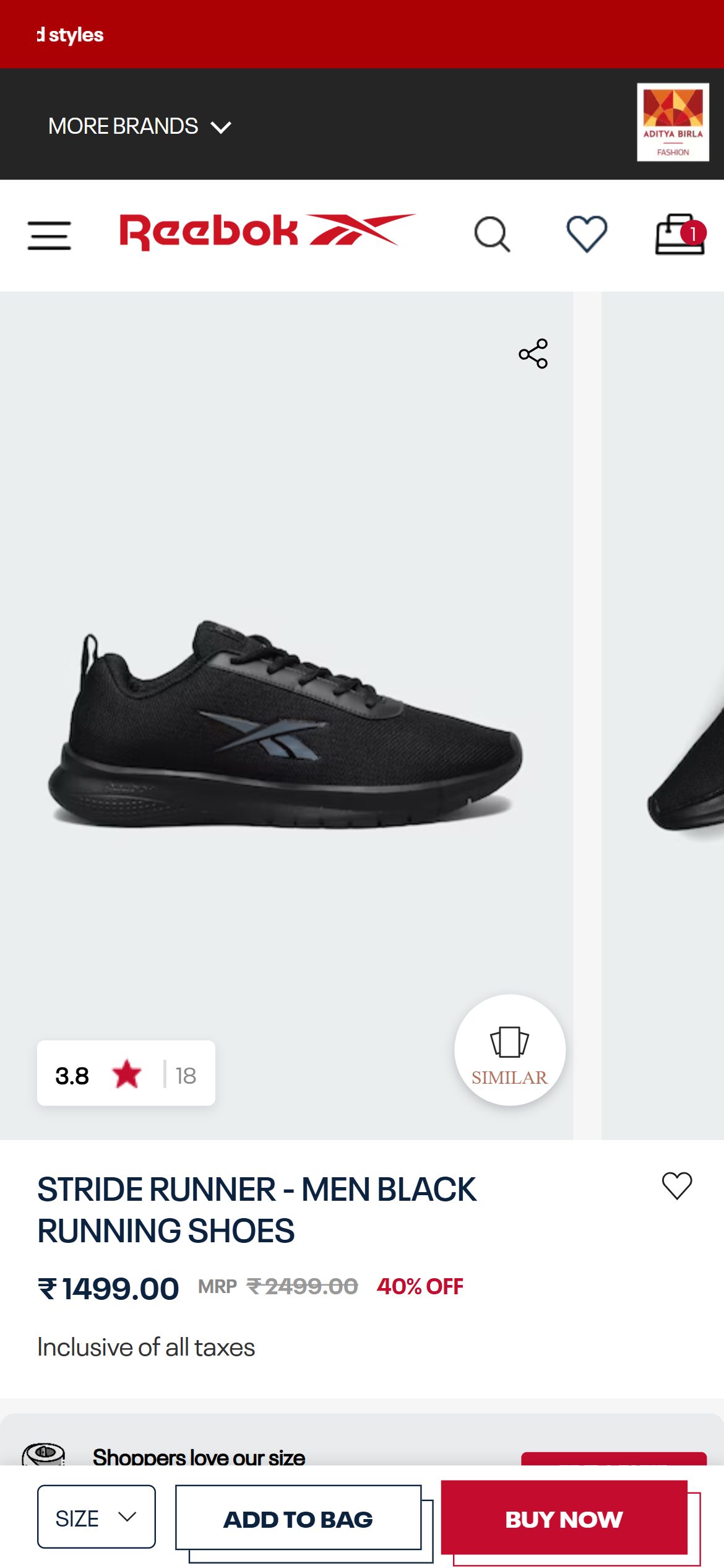 Reebok India — Mobile